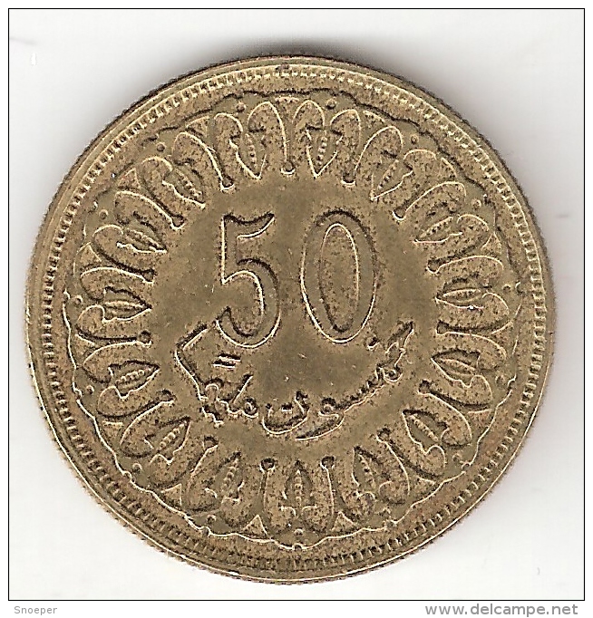 Tunesia 50 Millim 1960  Km 308  Xf+ !! - Tunisie