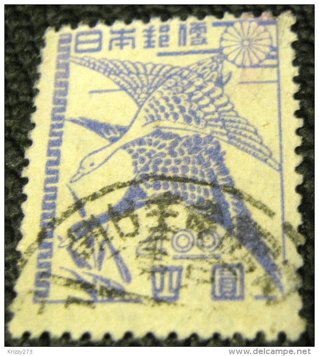 Japan 1951 Wild Geese 4y - Used - Used Stamps