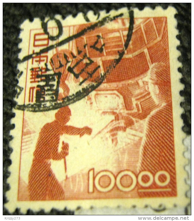 Japan 1949 Blast Furnace 100y - Used - Used Stamps
