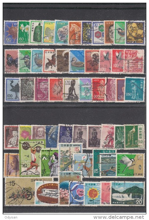 Lot Japon Oblitérés Env 200 Timbres Dont Anciens - Collections, Lots & Séries