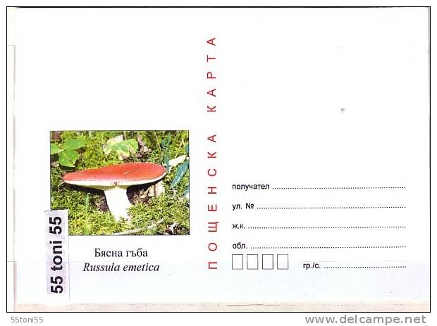 Bulgaria / Bulgarie 2011  Poisonous Mushrooms   Postal Card - Postcards