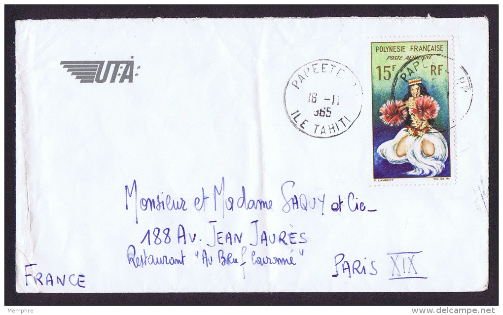 1965  Danseuse Tahitienne  Yv PA 7 Seul Sur Lettre Avion Pour La France - Lettres & Documents