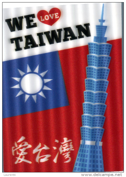 (456) We Love Taiwan - 3-D Postcard - Carte 3 Dimension - Taiwan