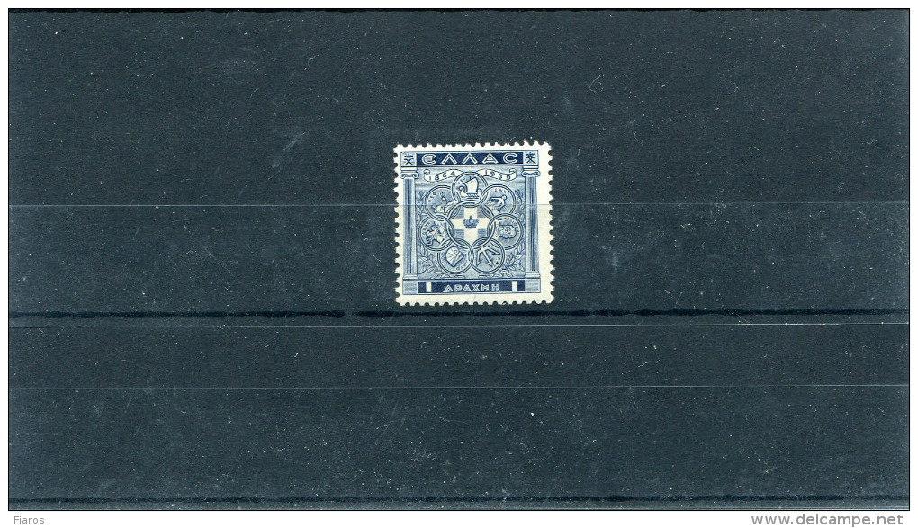 1939-Greece- "Ionian Islands Union" 1dr. Stamp Mint Hinged - Neufs