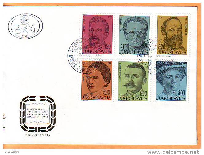 Yugoslavia 1975 G FDC Famous Persons Writers  Mi No 1609-14 Postmark Beograd 16.09.1975. - FDC
