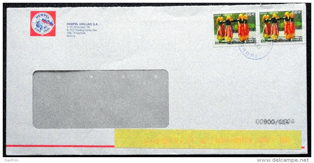 Greece 2013 Letter ( Lot 2514 ) - Storia Postale