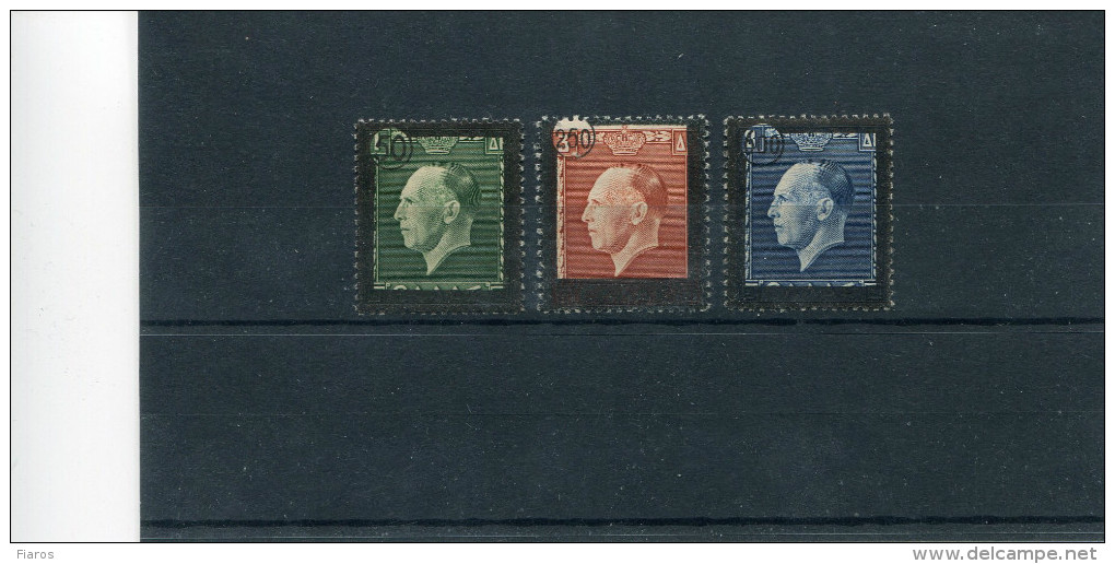 1947-Greece- "King George II Mourning Issue" Complete Set MH - Nuevos