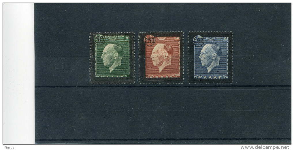 1947-Greece- "King George II Mourning Issue" Complete Set MH (600/8drs. W/ Sudge) - Neufs