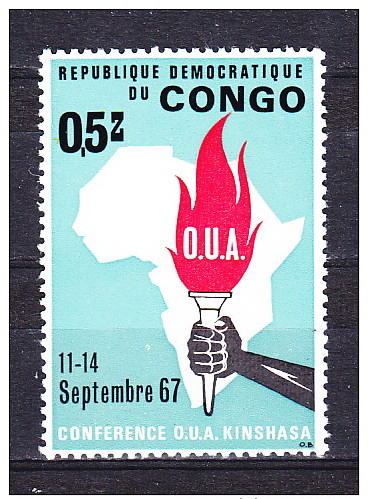Congo Kinshasa  Cat COB-OBP  Nr 651A     (xx) - Neufs