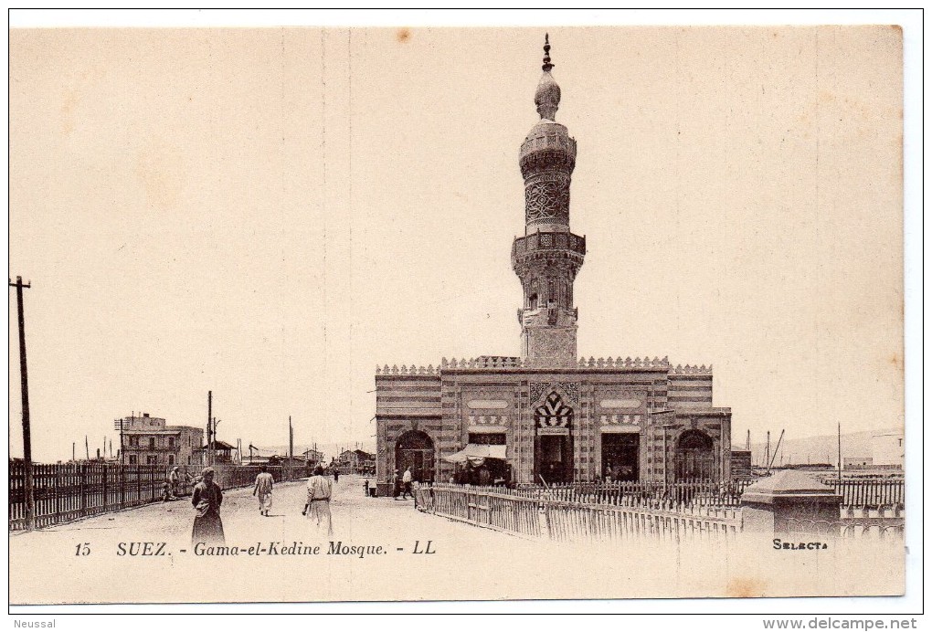 Tarjeta Postal De Egipto. Suez. Gama El Kedine Mosque. - Suez