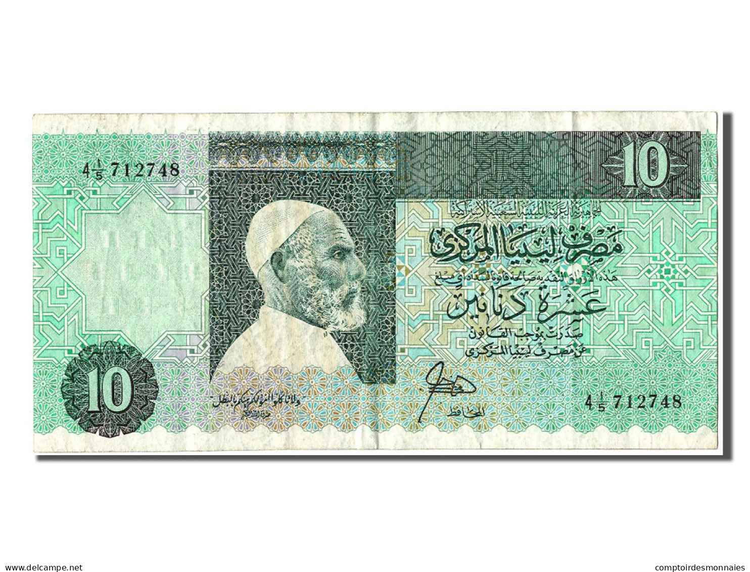 Billet, Libya, 10 Dinars, TTB - Libye