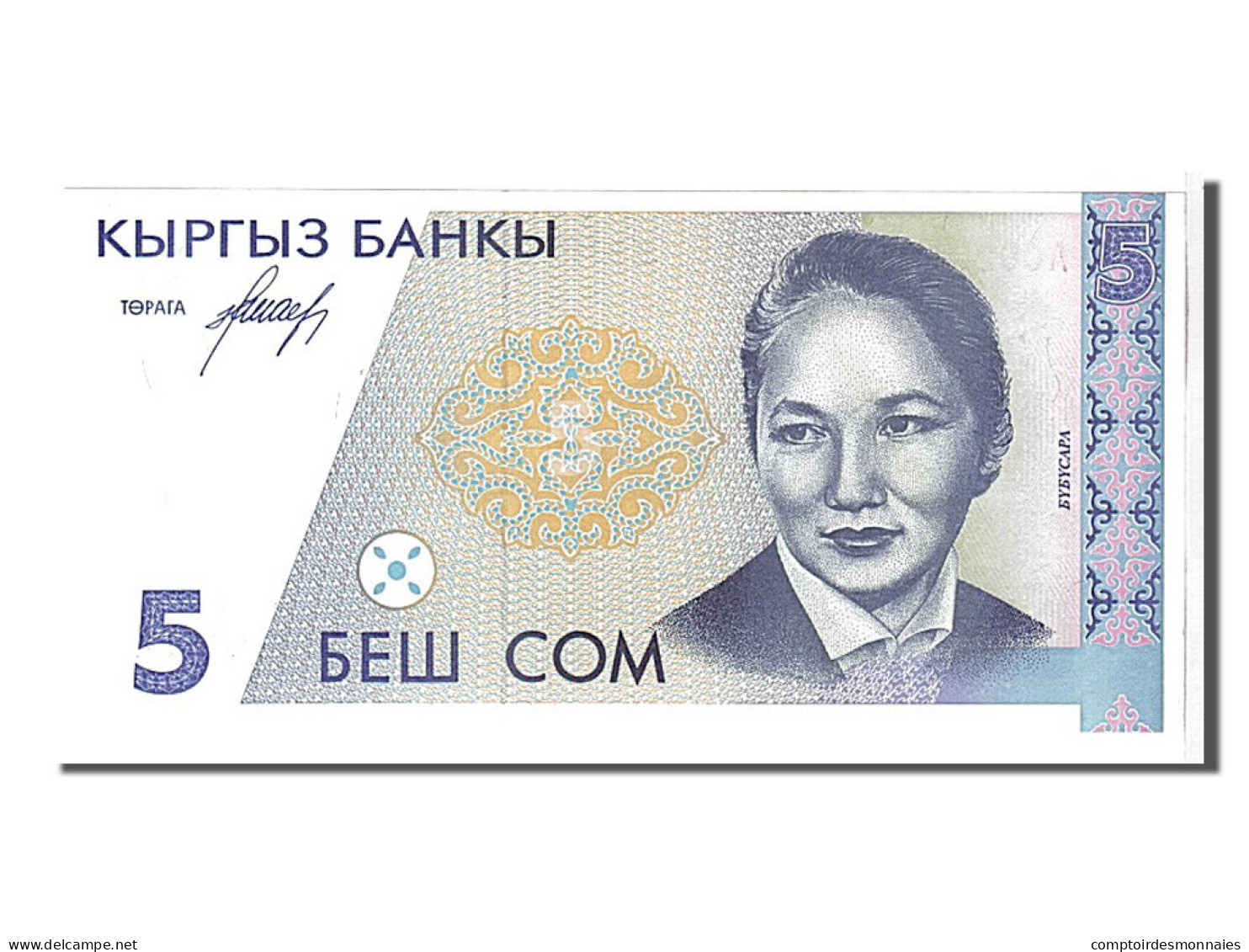 Billet, KYRGYZSTAN, 5 Som, 1997, KM:13, NEUF - Kirguistán