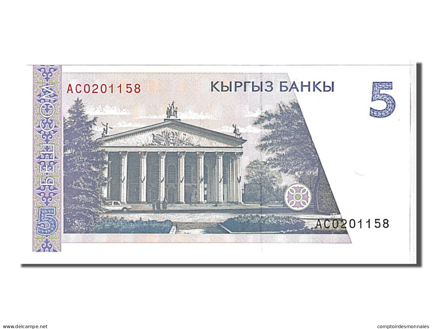 Billet, KYRGYZSTAN, 5 Som, 1997, KM:13, NEUF - Kirguistán