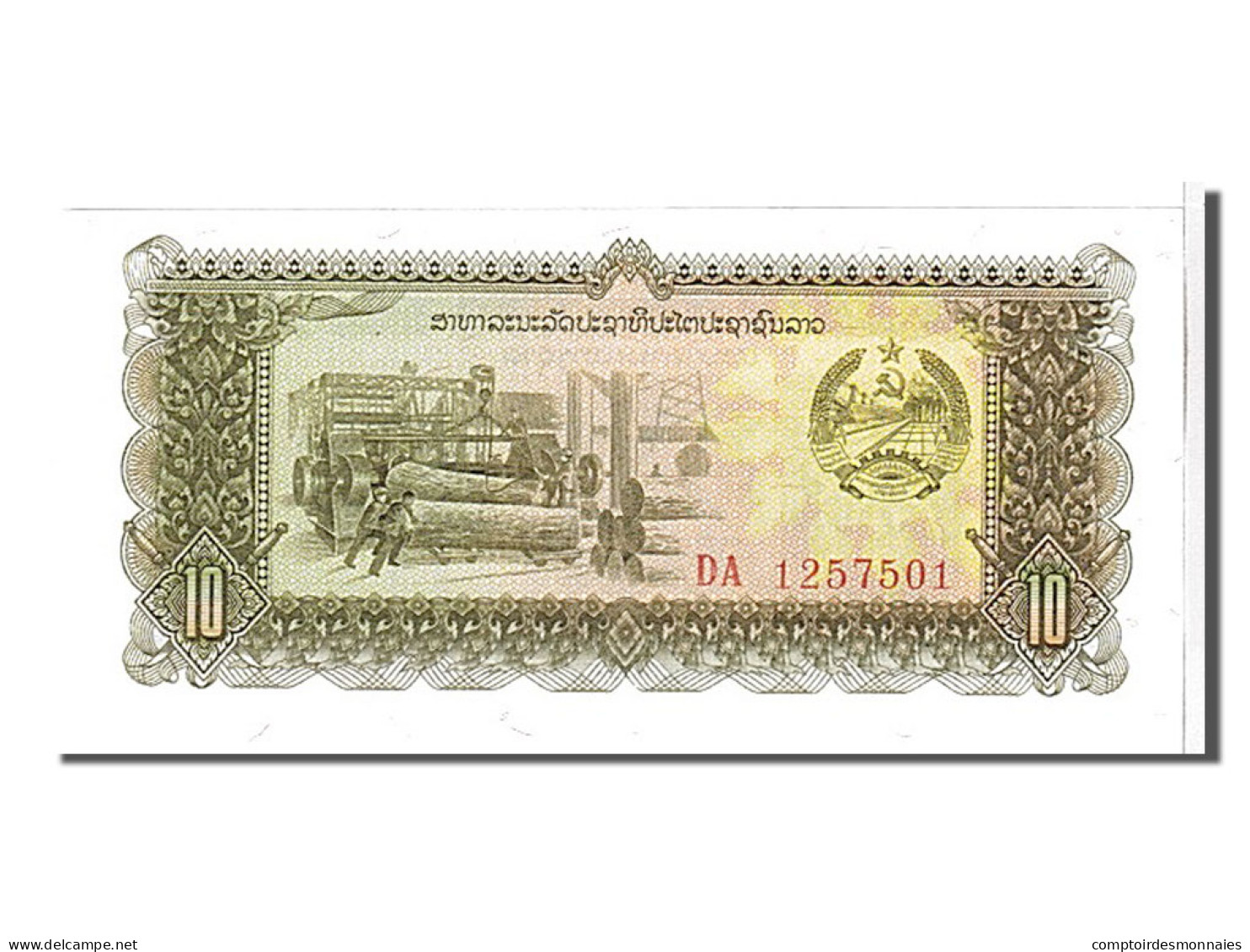 Billet, Lao, 10 Kip, 1979, NEUF - Laos