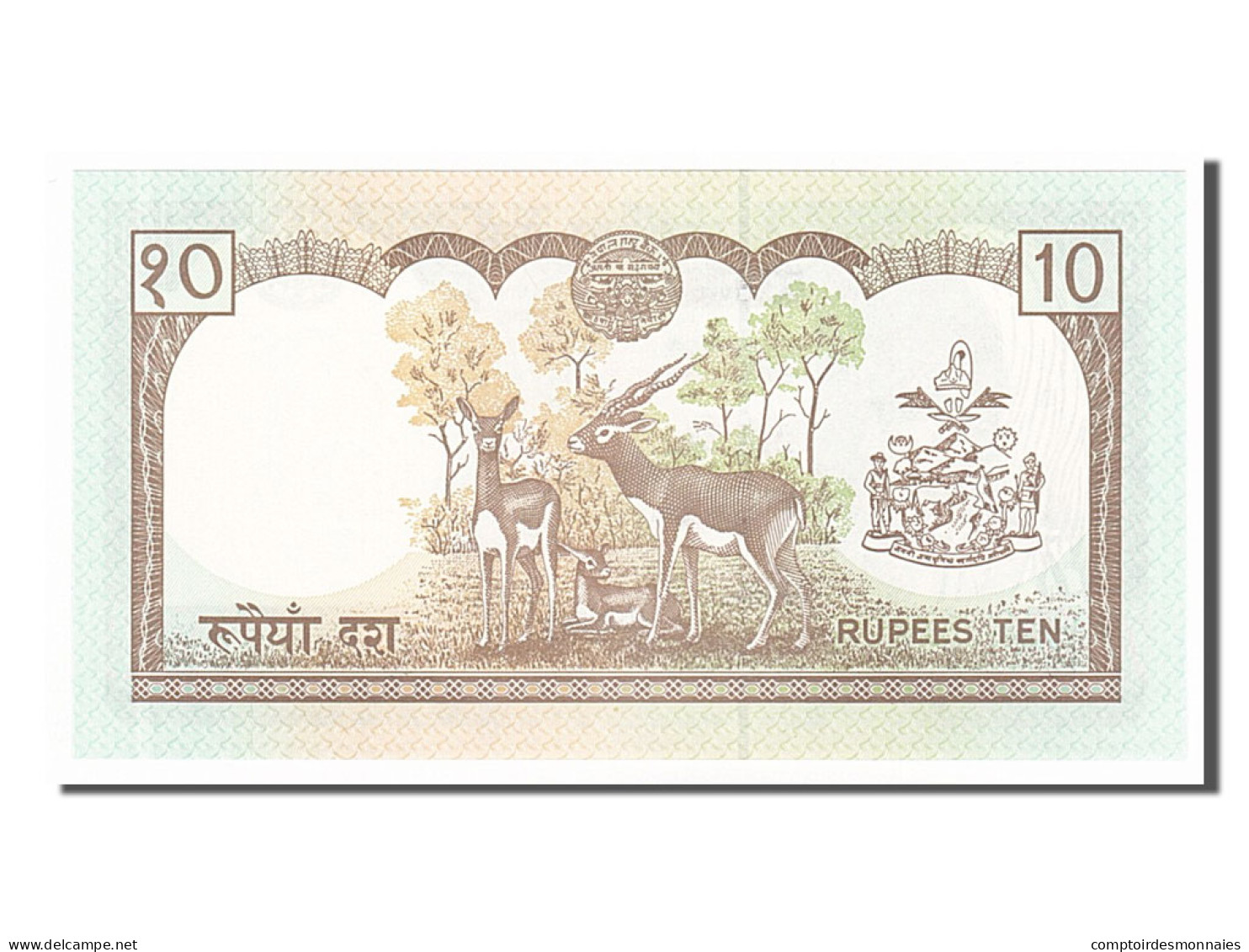 Billet, Népal, 10 Rupees, 1985, NEUF - Népal