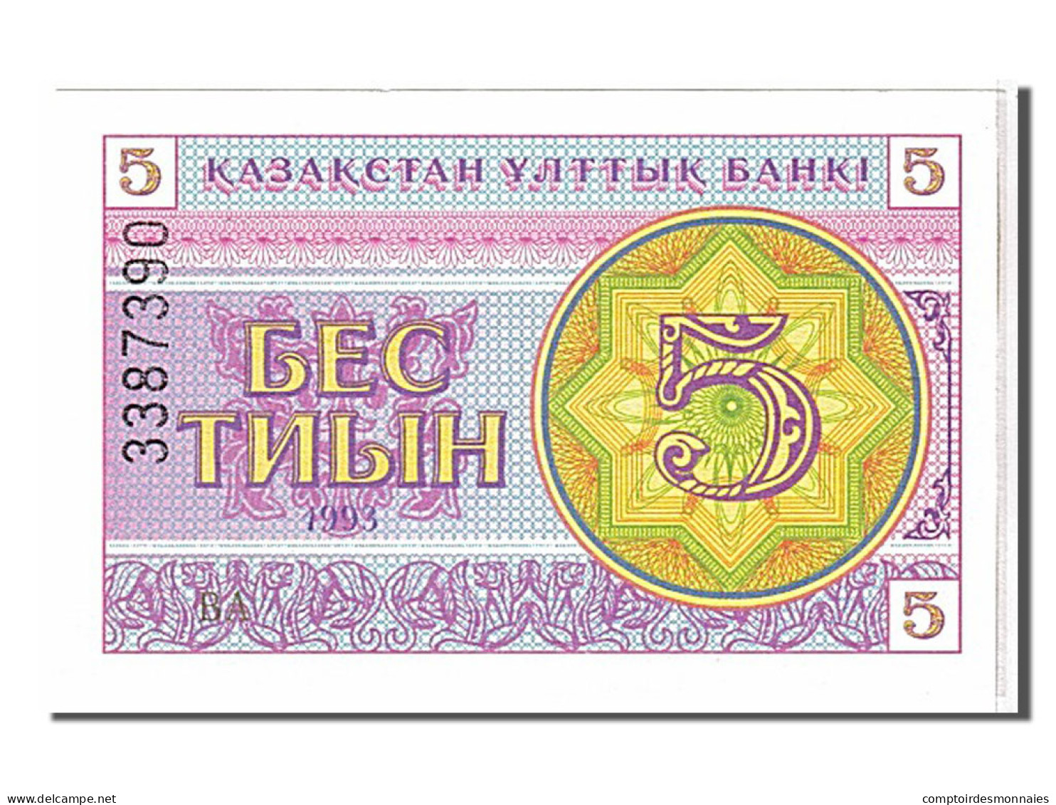 Billet, Kazakhstan, 5 Tyin, 1993, KM:3, NEUF - Kazakhstán