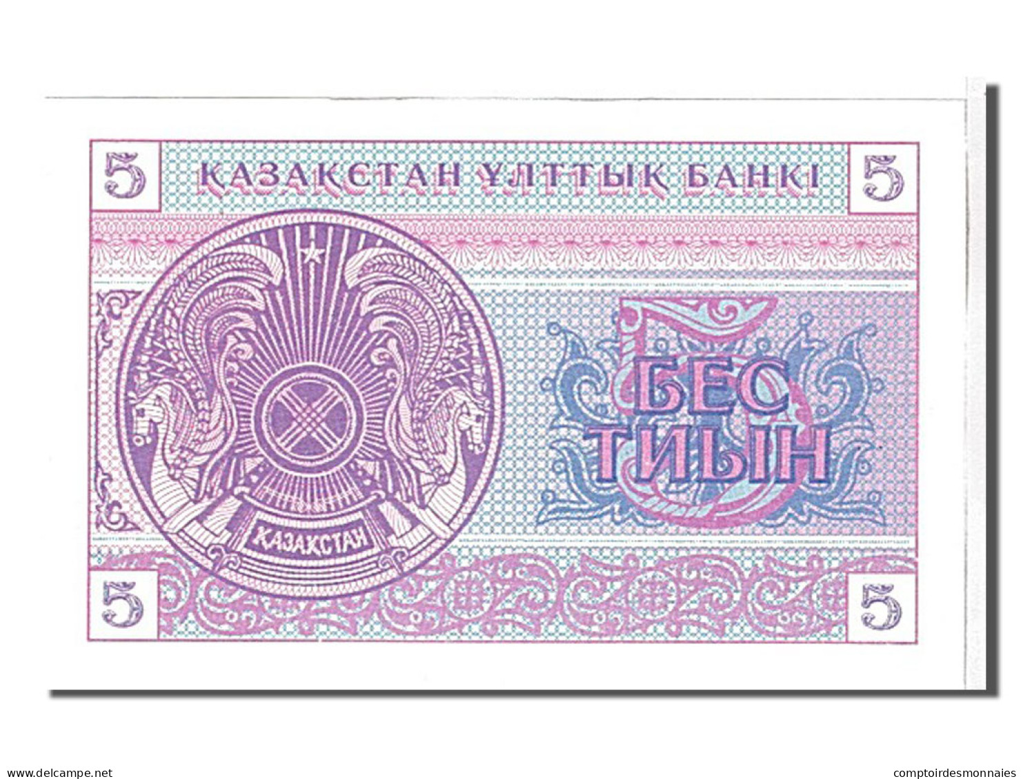 Billet, Kazakhstan, 5 Tyin, 1993, KM:3, NEUF - Kasachstan