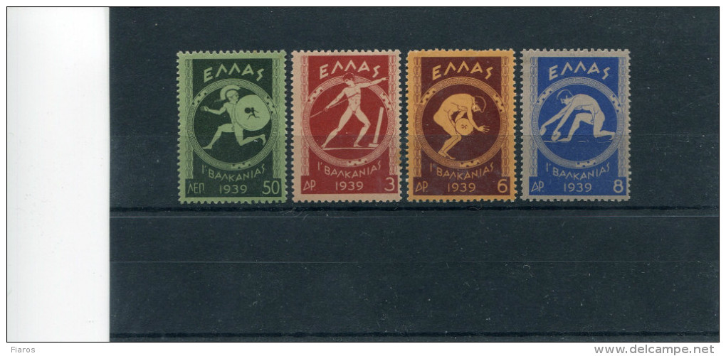 1939-Greece- "Balkan Games" Complete Set Mint Not Hinged (all W/ Minor Faults-toning) - Neufs