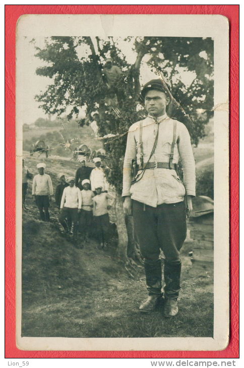 141679 / REAL PHOTO - PORTRAIT MAN POLICE FIREMAN - Bulgaria Bulgarie Bulgarien Bulgarije - Polizia – Gendarmeria