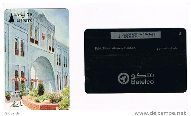 BAHRAIN  - BATELCO (GPT)  - 1993 BUILDING: BAB AL BAHRAIN  CODE 17BAHA   -    USED  - RIF. 316 - Bahrein