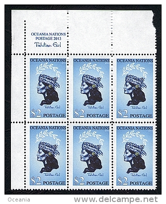 Oceania Postage Spectacular Tahitian Girl Block Of Six - Other & Unclassified