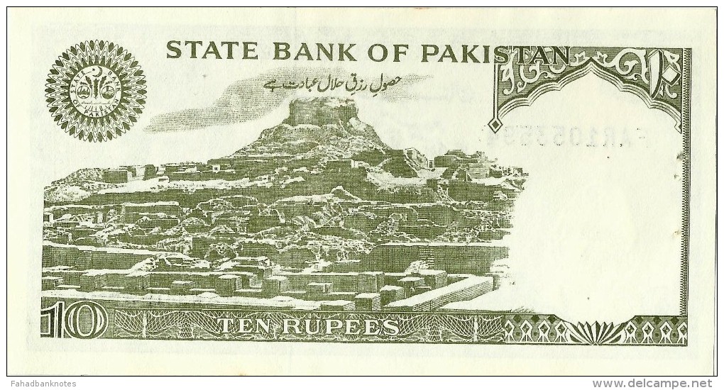 A Lot Of 2 PcsP AKISTAN Old 10 Rupees Signature Is ISHRAT HUSSAIN X & 1/X Prefix REPLACEMENT Banknotes 2005 - Pakistan