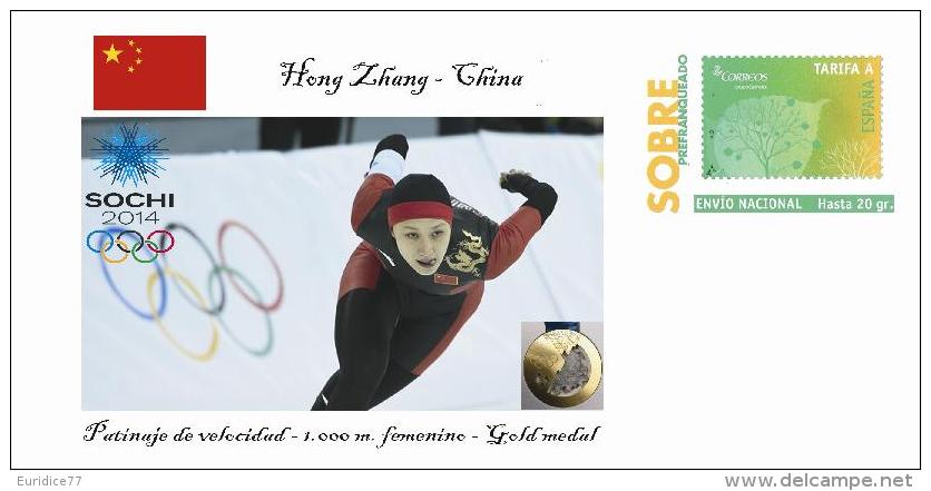 Spain 2014 - XXII Olimpics Winter Games Sochi 2014 Special Prepaid Cover - Hong Zhang - Winter 2014: Sochi