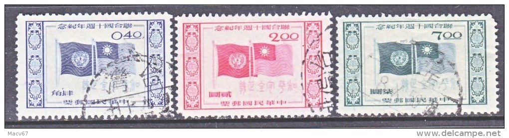 Rep.of China  1121-3    (o)  U.N.  FLAGS - Used Stamps