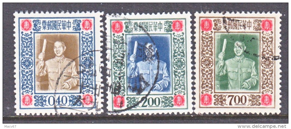 Rep.of China  1124-6    (o) - Used Stamps