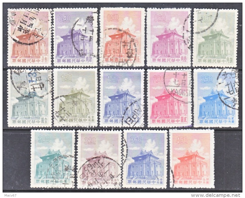 Rep.of China  1270-83  Perf  14      (o) - Used Stamps