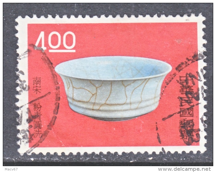 Rep.of China  1300     (o)  ANCIENT  CHINESE  ART  TREASURES - Used Stamps