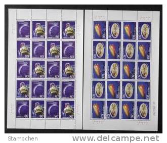 China 1999-16 Scientific & Tech. Stamps Sheets Marine Space Head Fossil Archeology Astronomy  Mathematics - Blocks & Sheetlets