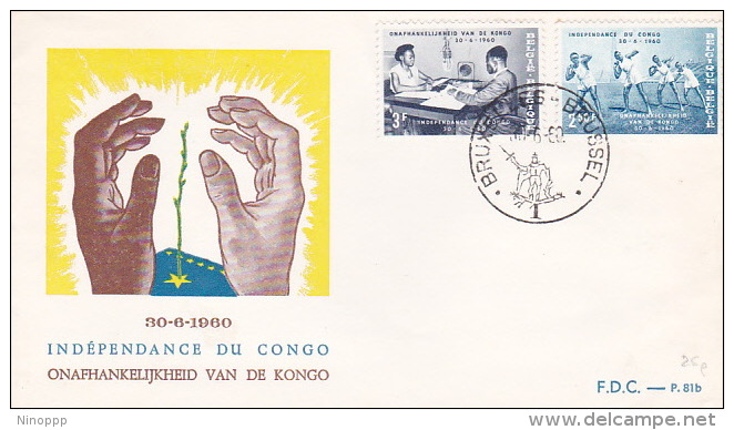 Belgium 1960 Congo Independence FDC - 1951-1960