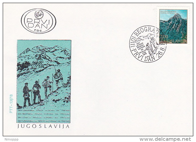 Yugoslavia 1978 Rock Climbers FDC - FDC