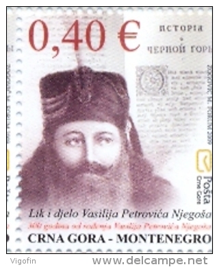 CG 2009-214 300A°BIRTHDAY OF V.P.NJEGOŠ, MONTENEGRO CRNA GORA, 1 X 1v, MNH - Montenegro