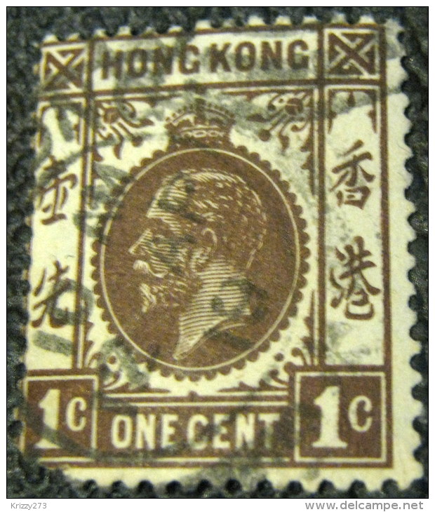 Hong Kong 1912 King George V 1c - Used - Gebruikt