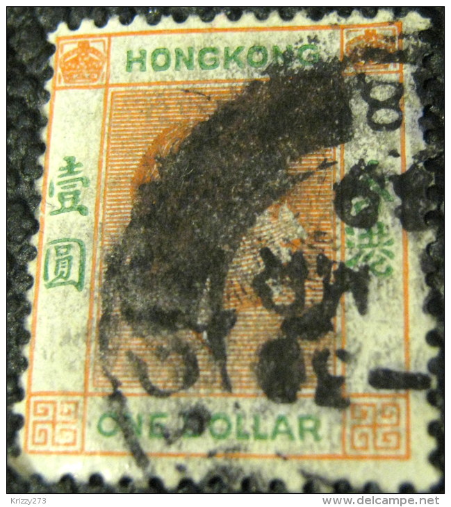 Hong Kong 1938 King George VI $1 - Used - Oblitérés