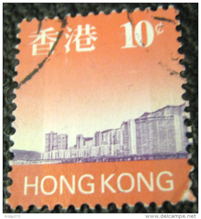 Hong Kong 1997 Skyline 10c - Used - Usati