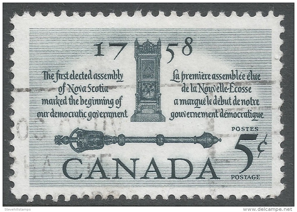 Canada. 1958 Bicentenary Of First Elected Assembly. 5c Used - Used Stamps