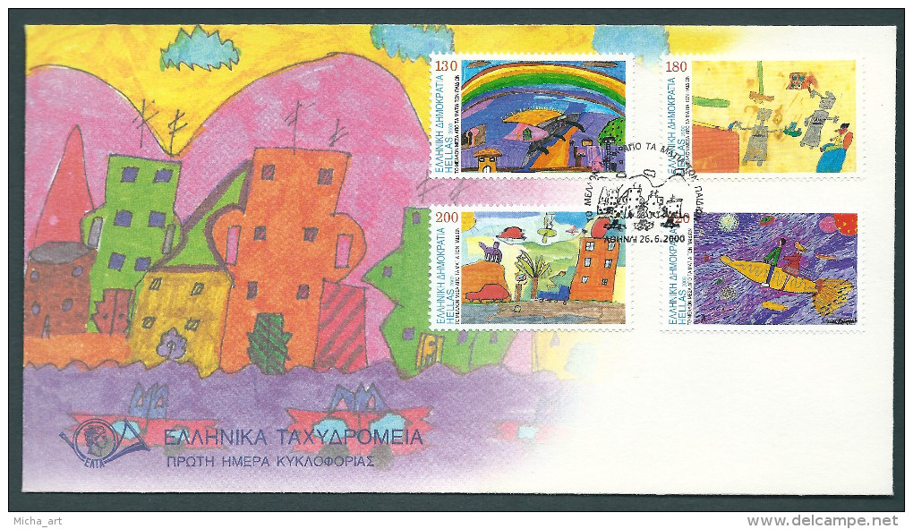 Greece 2000 The Future Through The Eyes Of The Children FDC - FDC
