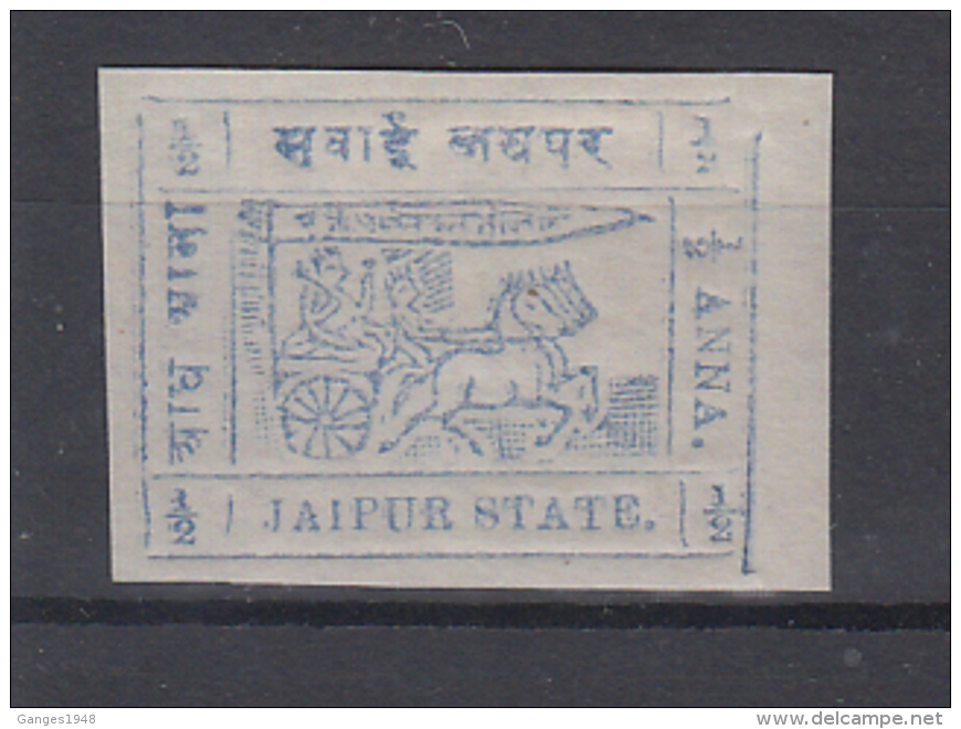 Jaipur State India 1912-22  1/2A Imperf   # 81203 S  Inde Indien - Jaipur