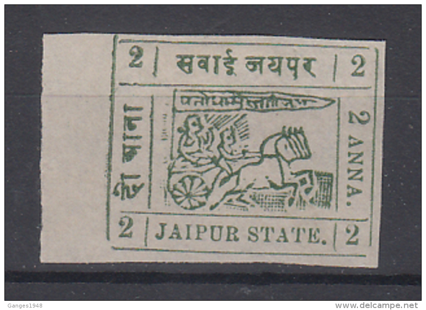 Jaipur State India 1912-22  2A Imperf   # 81205 S  Inde Indien - Jaipur