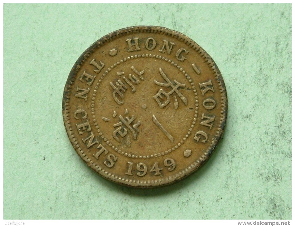 1949 - Ten Cents / KM 25 ( Uncleaned Coin / For Grade, Please See Photo ) !! - Hongkong