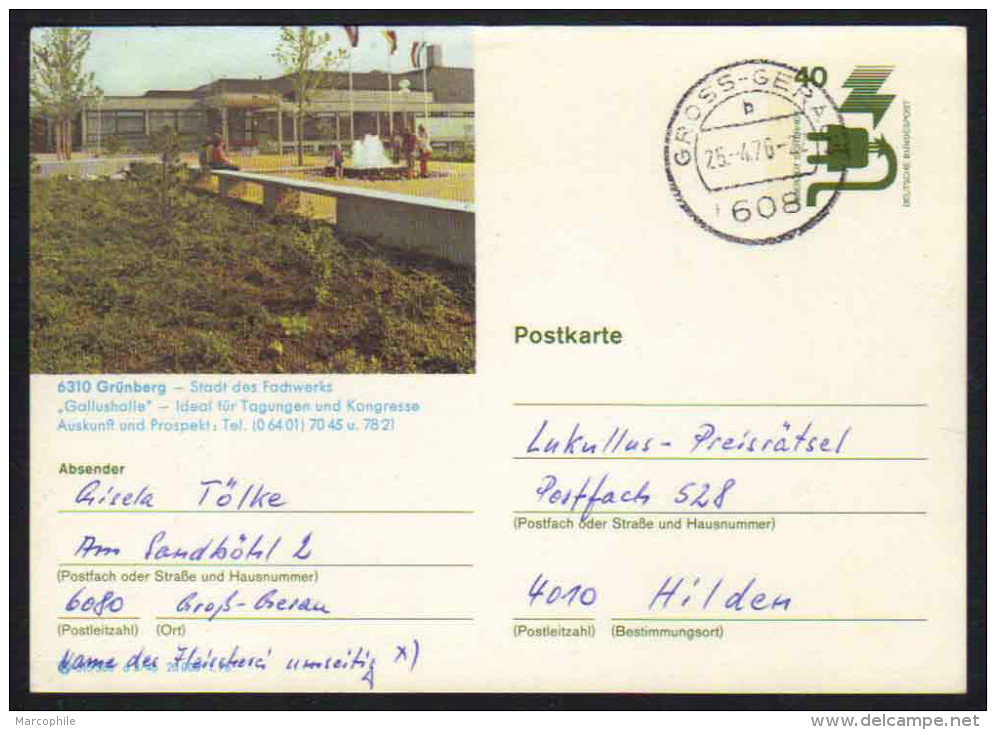 6310 - GRÜNBERG  - BRD / 1976  GANZSACHE - BILDPOSTKARTE (ref E320) - Illustrated Postcards - Used