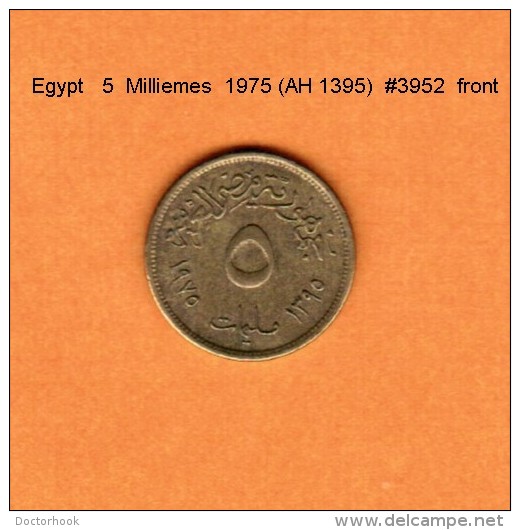 EGYPT   5  MILLIEMES   1975 (AH 1395)   (KM # 445) - Egipto