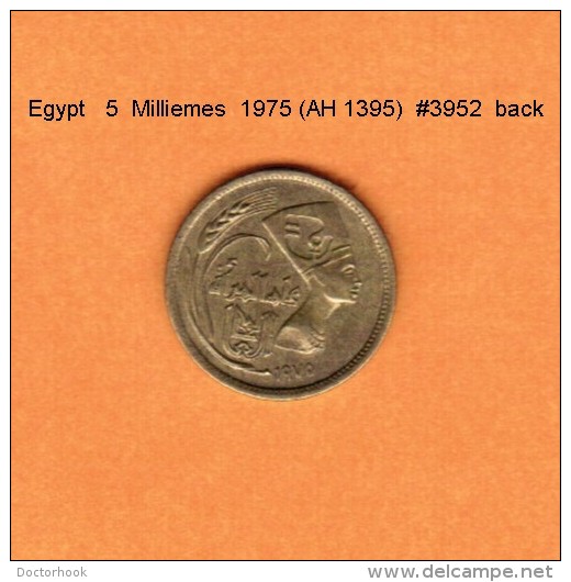 EGYPT   5  MILLIEMES   1975 (AH 1395)   (KM # 445) - Egypt