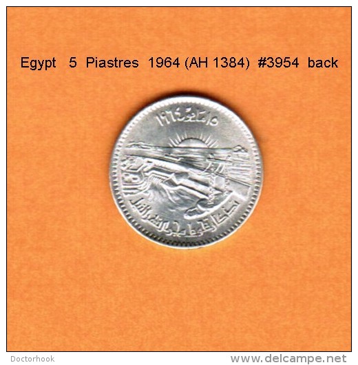 EGYPT   5  PIASTRES   SILVER  1964 (AH 1384)   (KM # 404) - Egypt