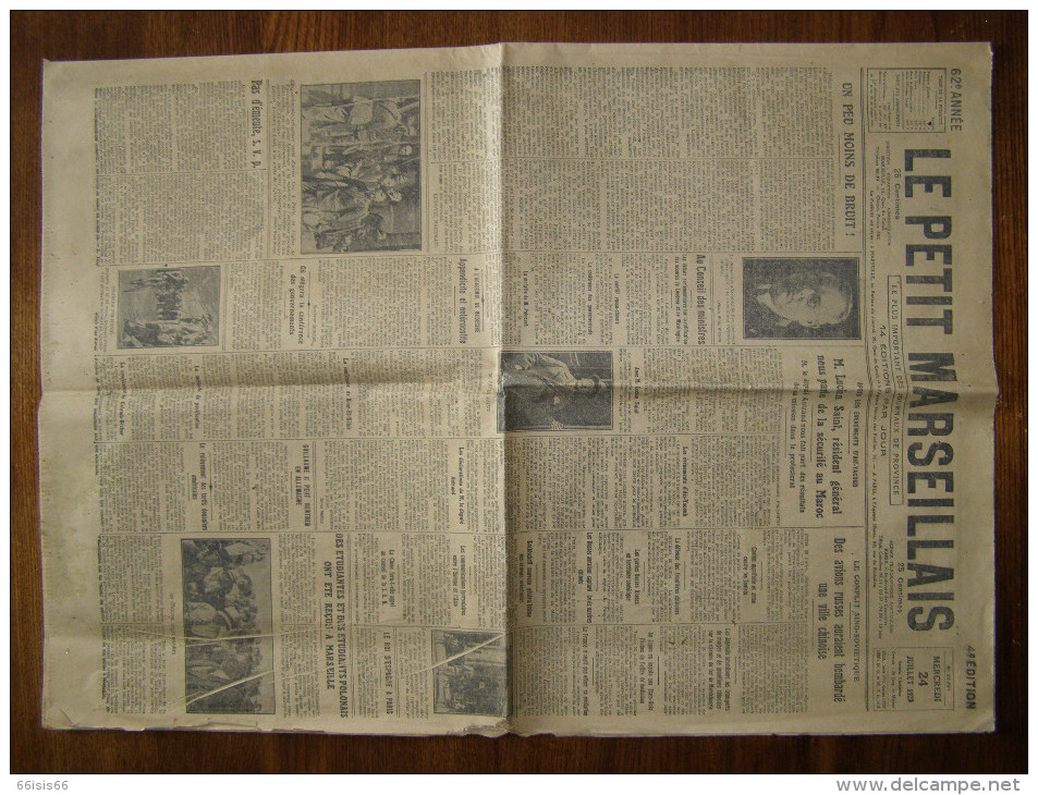 Marseille(dept 13)Journal  Du Mercredi 4 Juillet 1929 Le Petit Marseillais - Le Petit Marseillais