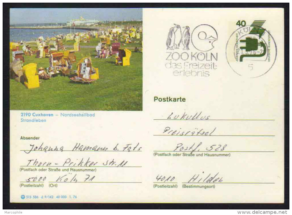2190 - CUXHAVEN - BRD - NORDSEE / 1976  GANZSACHE - BILDPOSTKARTE (ref E352) - Cartes Postales Illustrées - Oblitérées