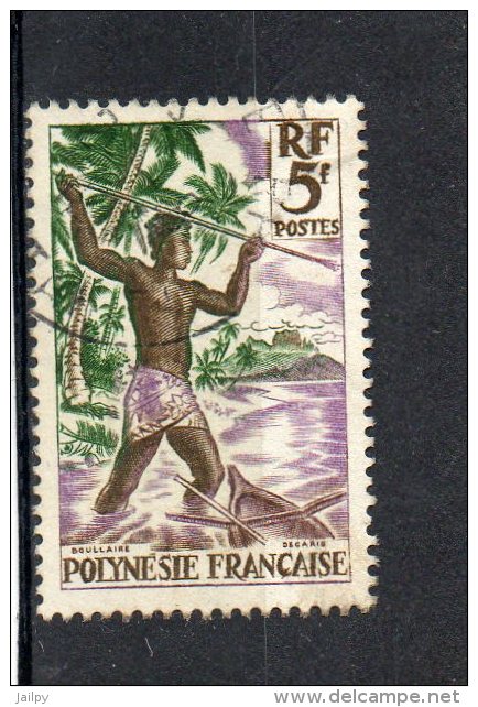 POLYNESIE FRANCAISE        5 F    Année1958-60    Y&T:6   ( Oblitéré) - Oblitérés